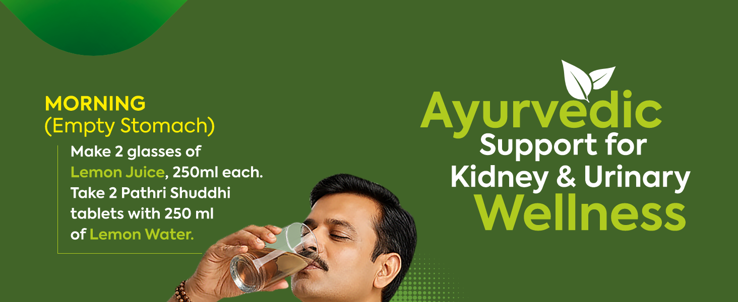 Jeena Sikho Pathri Shuddhi Kit | Ayurvedic Kidney Stone Care | Natural Support for Kidney & Urinary Health | Helps Flush Toxins, Dissolve Stones & Promote Detox | Sugar-Free Syrup 250ml + 24 Tablets