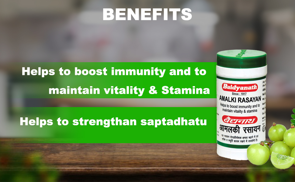 Baidyanath Asli Ayurved Amalki Rasayan 120g (Pack of 3) | Ayurvedic Immunity Support | Amla Rasayan for Daily Wellness & Vitality | Herbal Health Supplement
