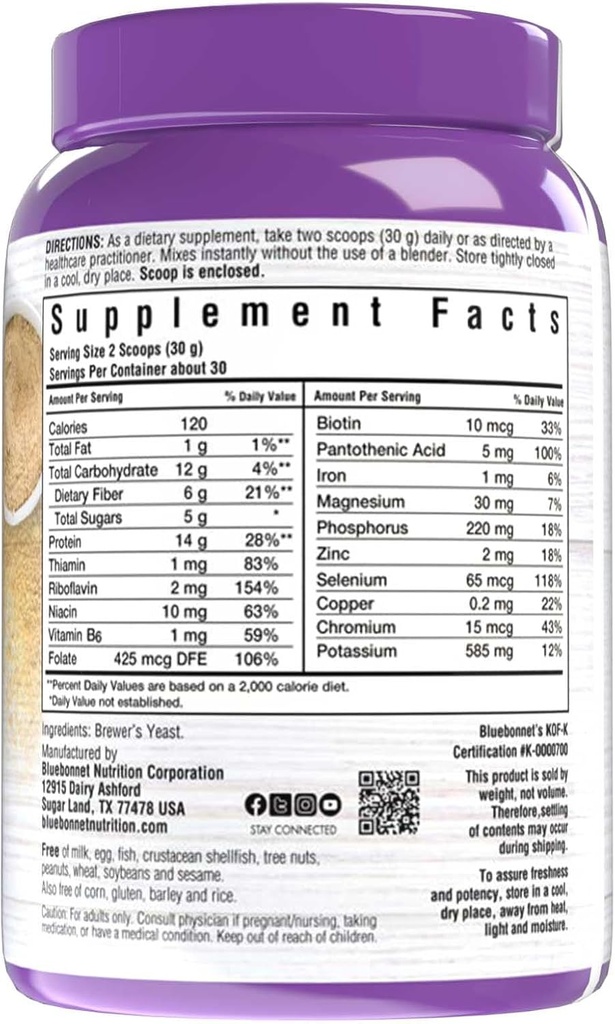 bluebonnet-nutrition-super-earth-brewers-2.jpg
