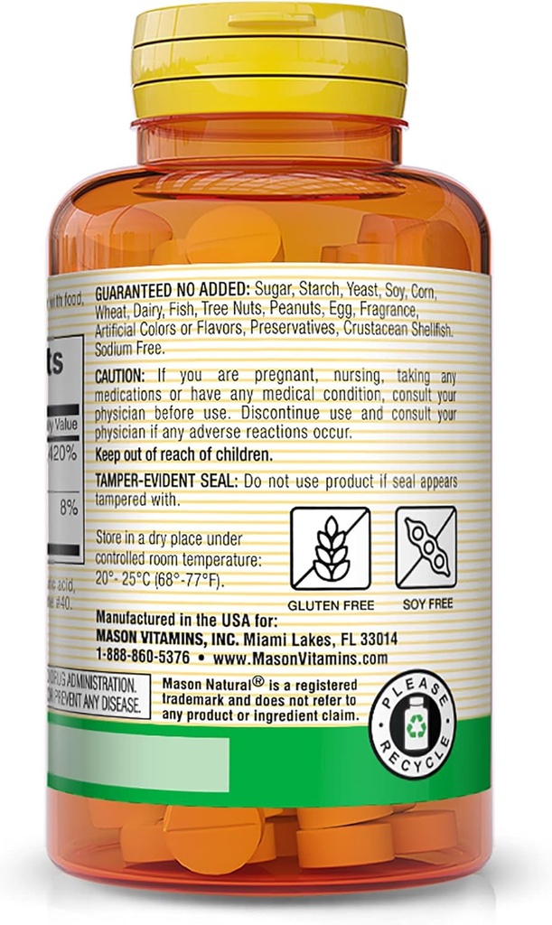 mason-vitamins-mason-vitamin-b-12-250mcg-3.jpg