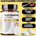 aromel-glucosamine-chondroitin-turmeric--4.jpg