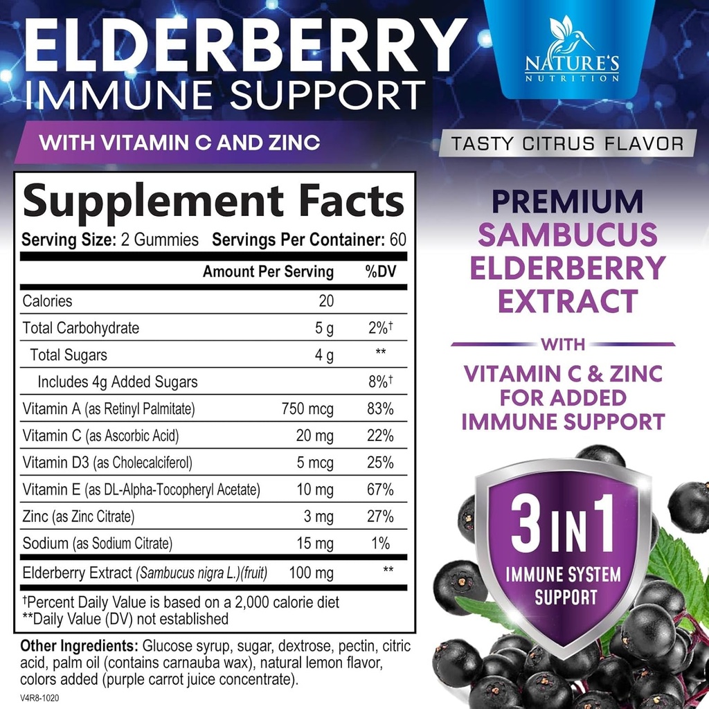 sambucus-elderberry-immune-support-gummi-2.jpg