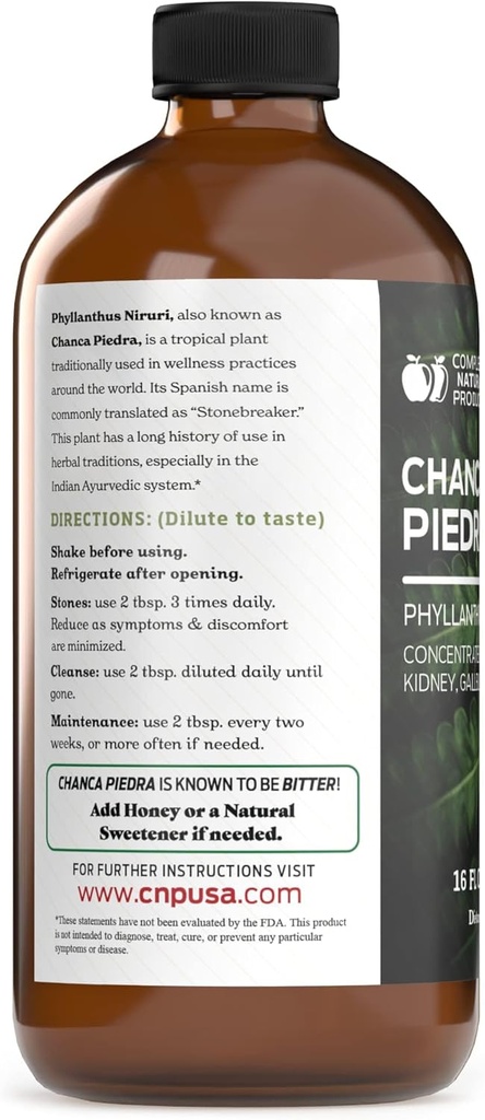 organic-chanca-piedra-concentrate-extrac-3.jpg