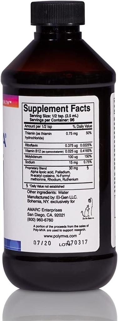 dietary-supplement-8-fl-230-ml---236-mls-2.jpg