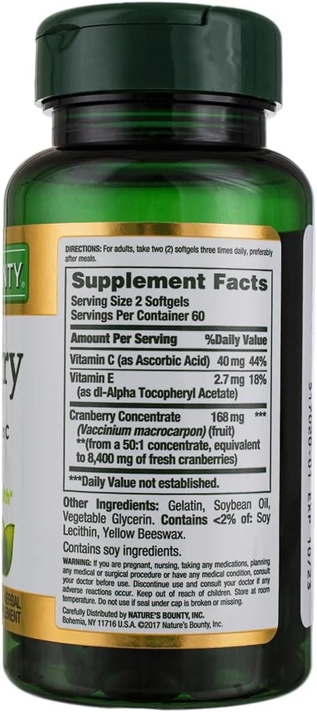 natures-bounty-cranberry-fruit-softgels--3.jpg