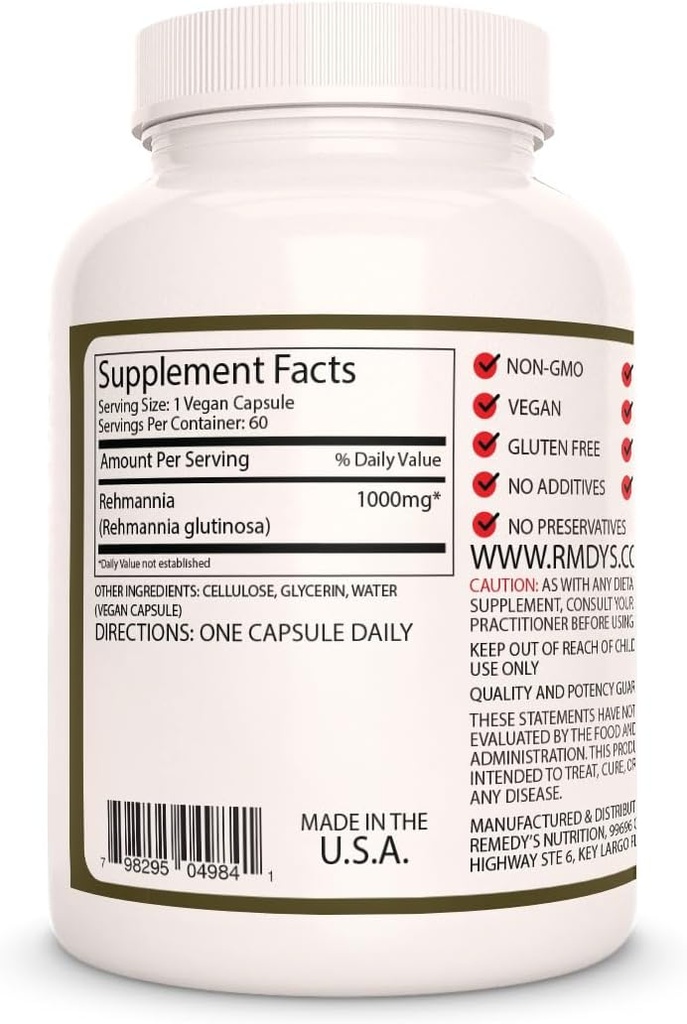 remedys-nutrition-rehmannia-root---1000--2.jpg