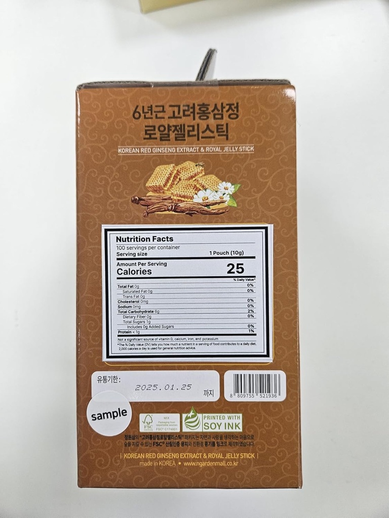 6-year-korean-red-ginseng-extract-royal--3.jpg