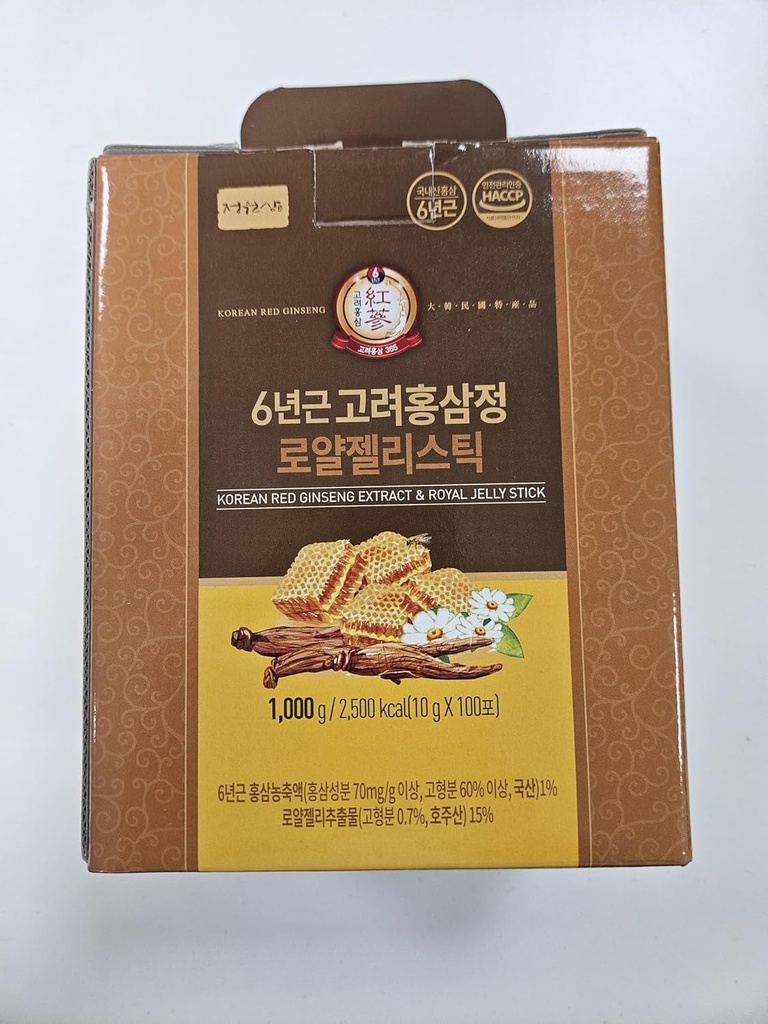 6-year-korean-red-ginseng-extract-royal--4.jpg