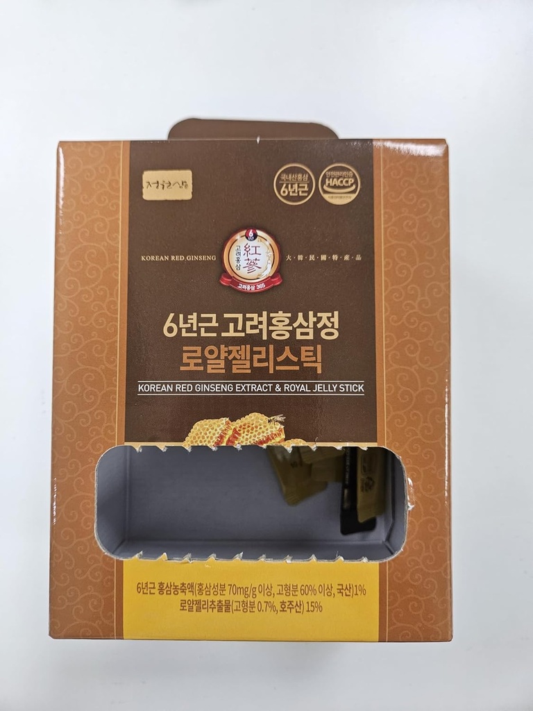 6-year-korean-red-ginseng-extract-royal--5.jpg