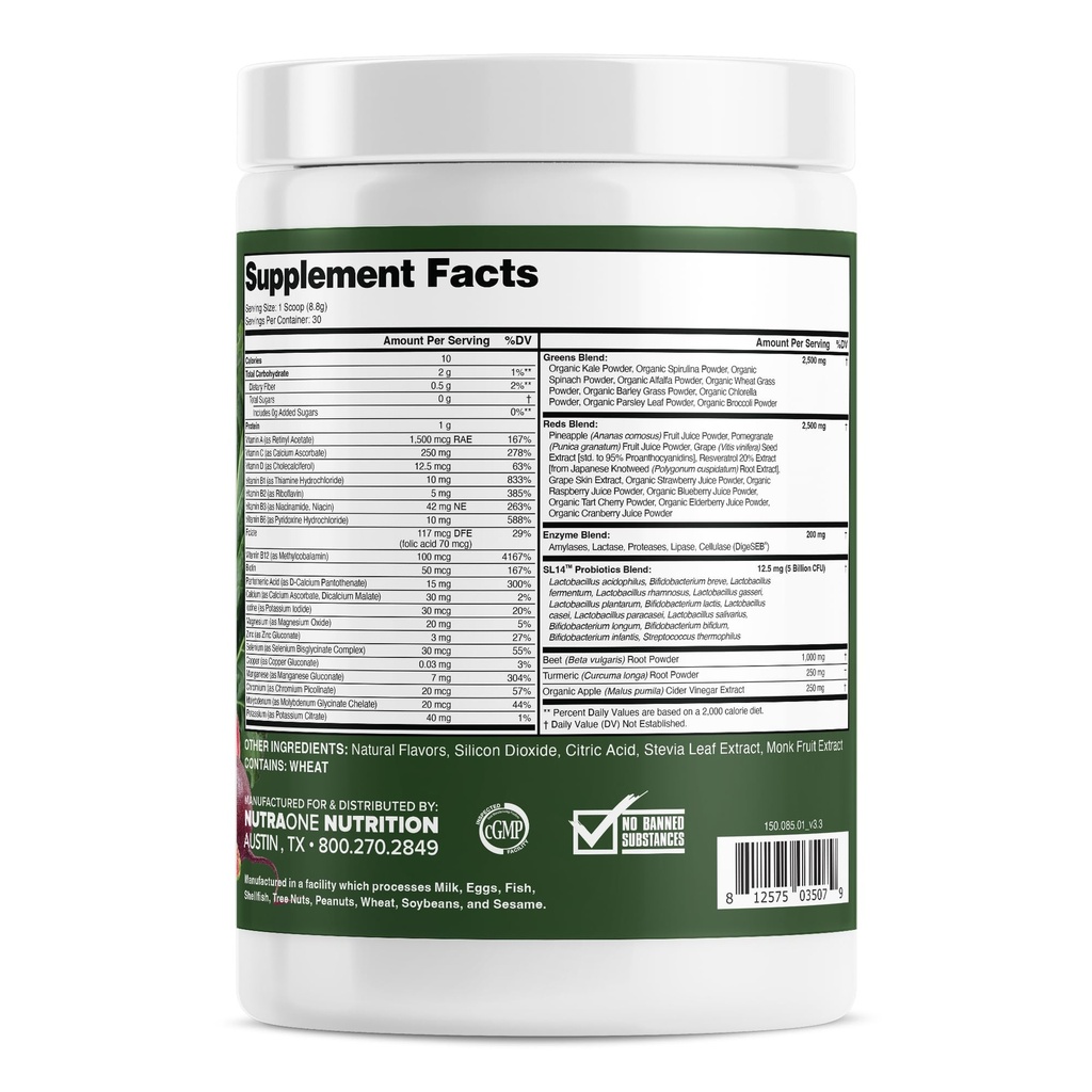 complete-superfoods-greens-reds-blend-ap-2.jpg