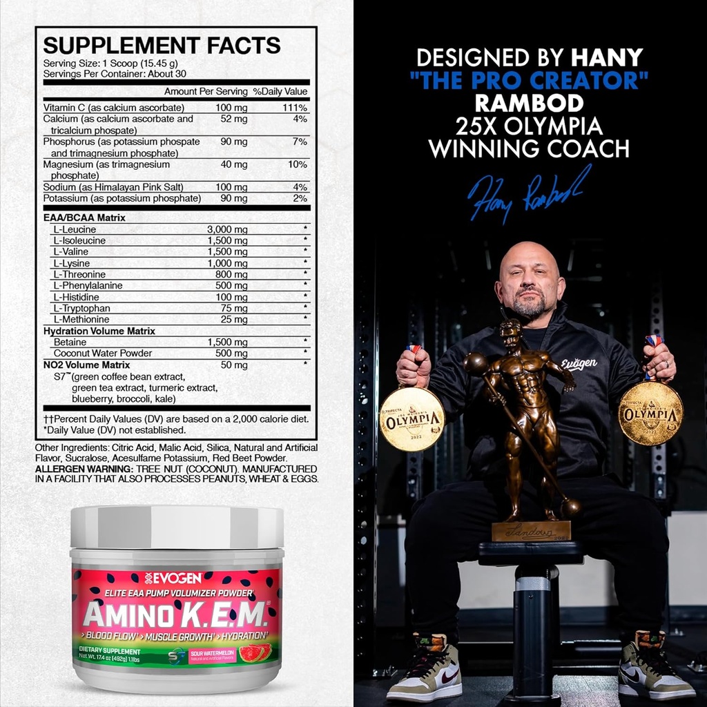 evogen-amino-kem---eaa-bcaa-powder-pump--3.jpg