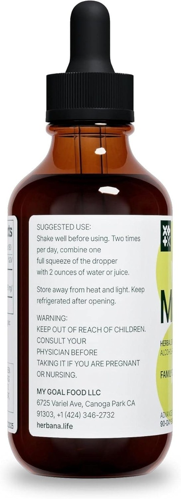mullein-leaf-4-fl-oz-liquid-extract---na-6.jpg