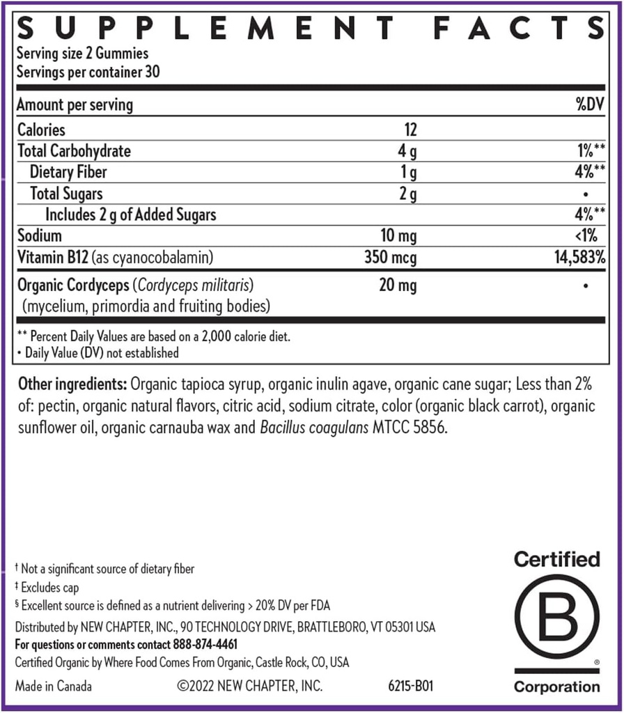 new-chapter-organic-vitamin-b12-gummies--6.jpg