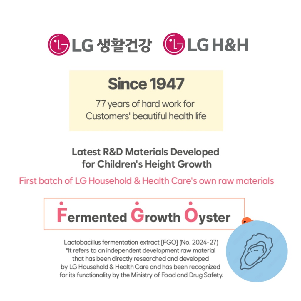 keytential-height-growth-strawberry-milk-2.jpg