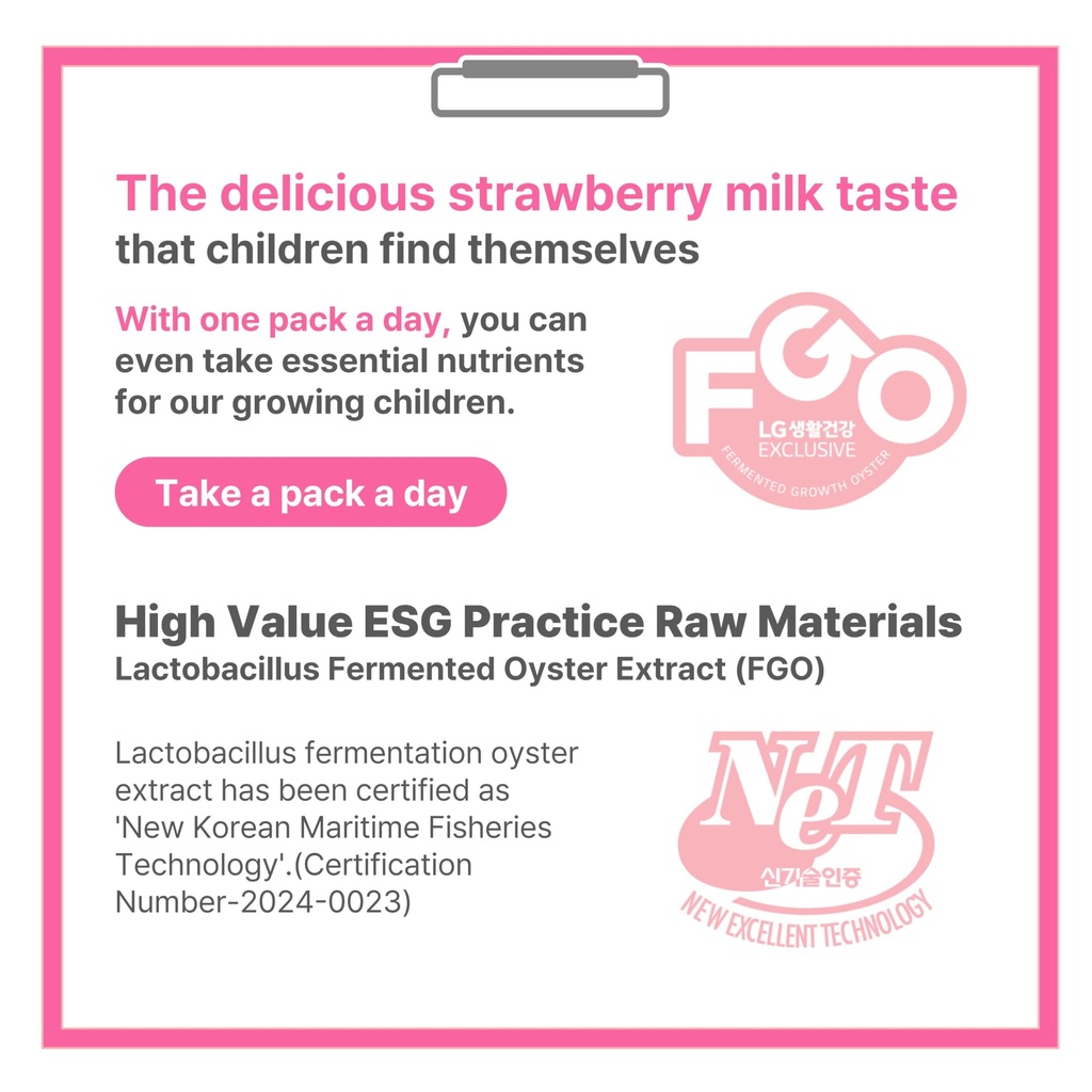 keytential-height-growth-strawberry-milk-3.jpg