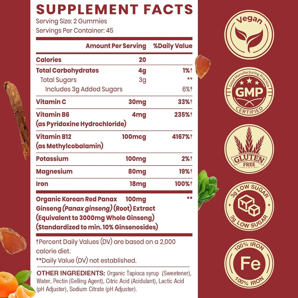 korean-red-panax-ginseng-supplement-gumm-2.jpg