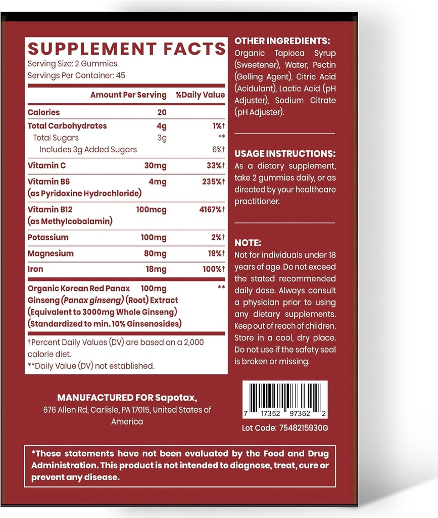 korean-red-panax-ginseng-supplement-gumm-4.jpg