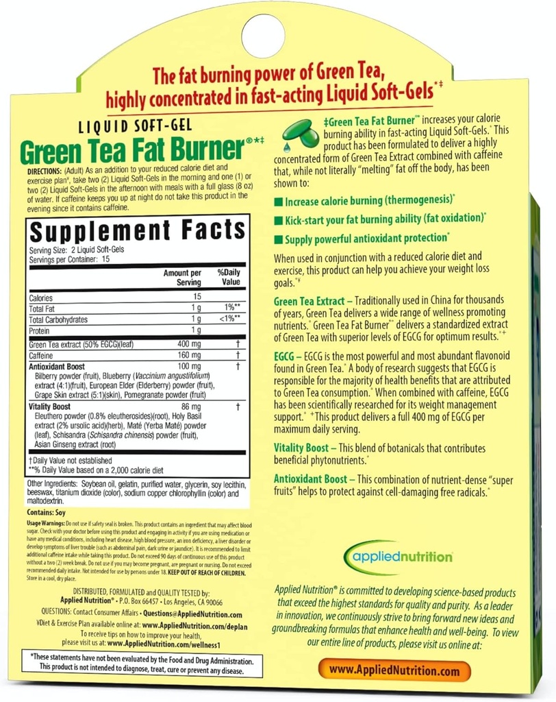 applied-nutrition-liquid-soft-gel-green--2.jpg
