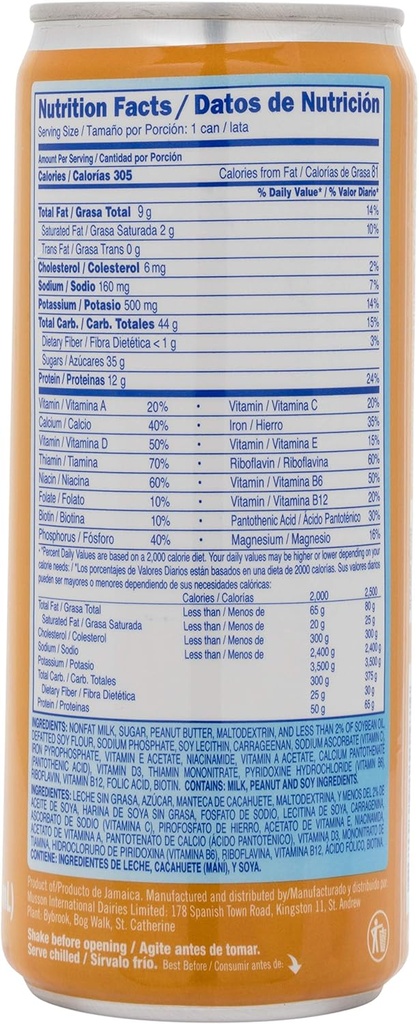 peanut-liquid-meal-supplement-987-oz-pac-6.jpg