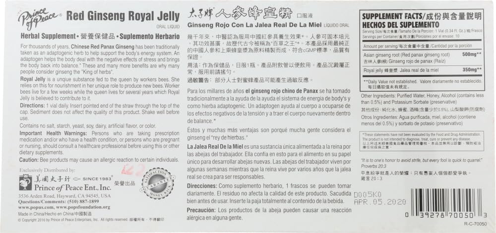 prince-of-peace-red-ginseng---royal-jell-3.jpg