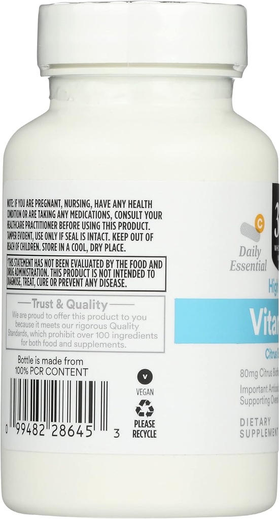 365-by-whole-foods-market-vitamin-c-comp-6.jpg