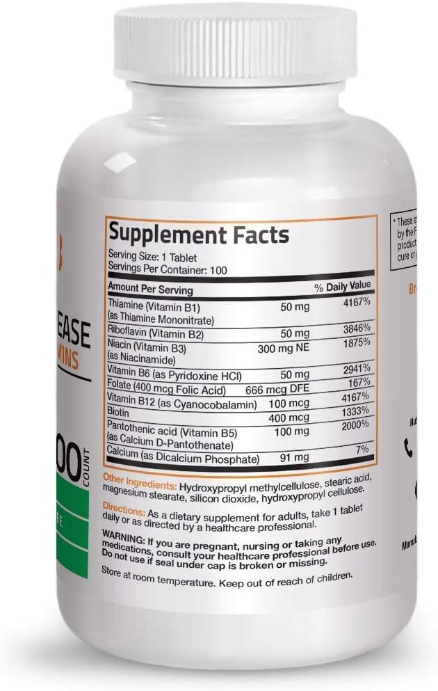 probiotic-50-billion-cfu-prebiotic-with--5.jpg