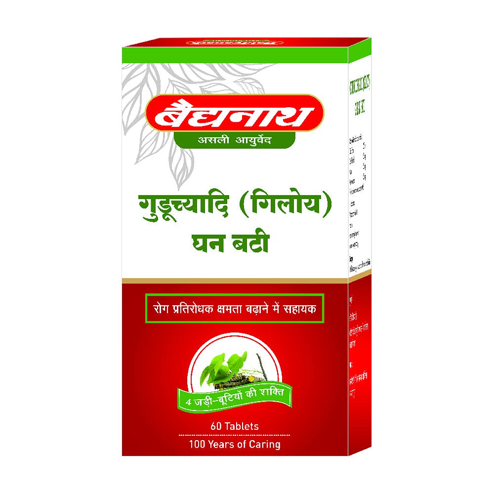 baidyanath-asli-ayurved-guduchyadi-ghan--615Pn+1oSJS.jpg