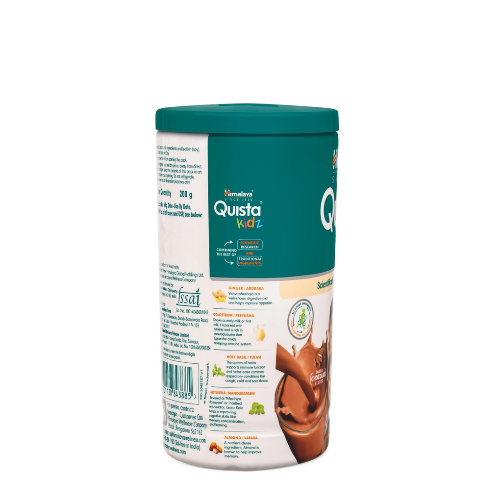 himalaya-quista-kidz-chocolate-flavor-al-719u6IoLzyL.jpg