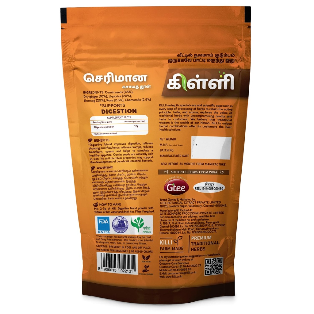 killi-digestive-serimana-pachak-blend-po-71TTUCA9PiL.jpg