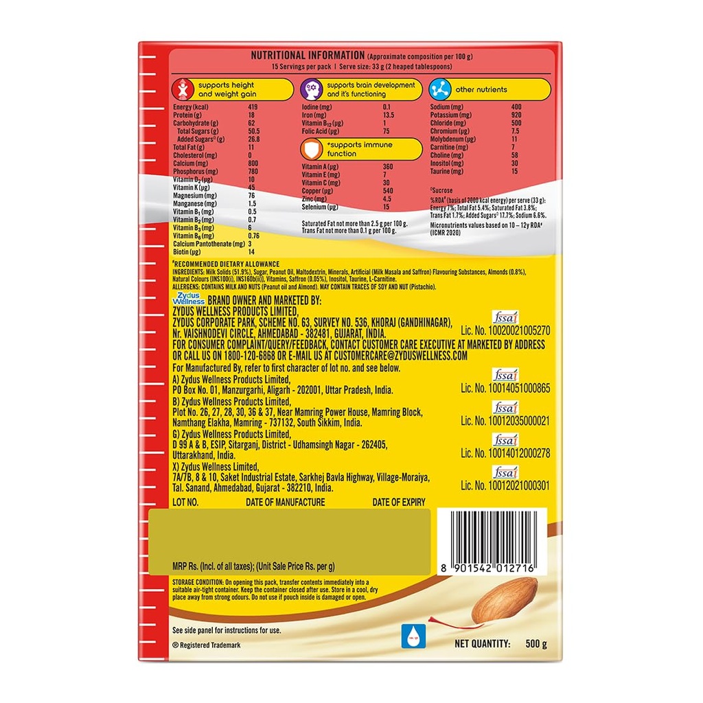 complan-nutrition-drink-powder-for-child-71E0I-B5sVL.jpg