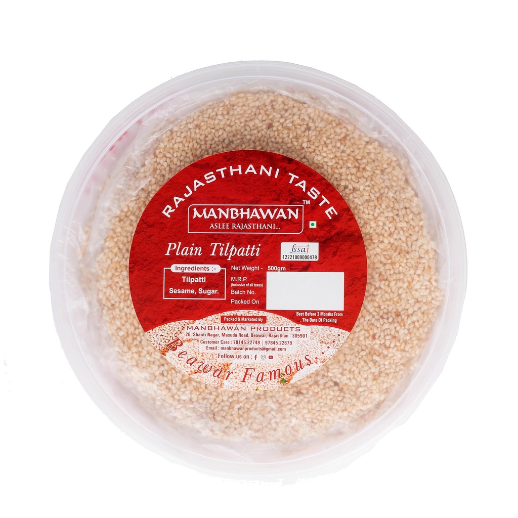manbhawan-til-papad-beawar-500gm-81WaCxkeSzL.jpg