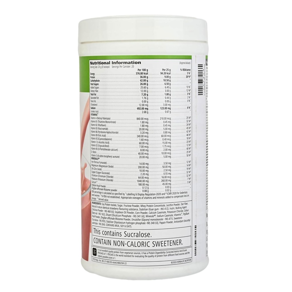 herbalife-formula-1-shake-strawberry-500-71G9+YTAjIL.jpg