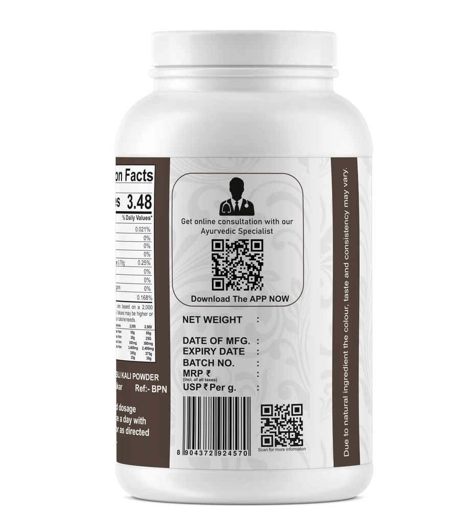 yuvika-musli-kali-powder-curculigo-orchi-71ZdDjhxoAL.jpg