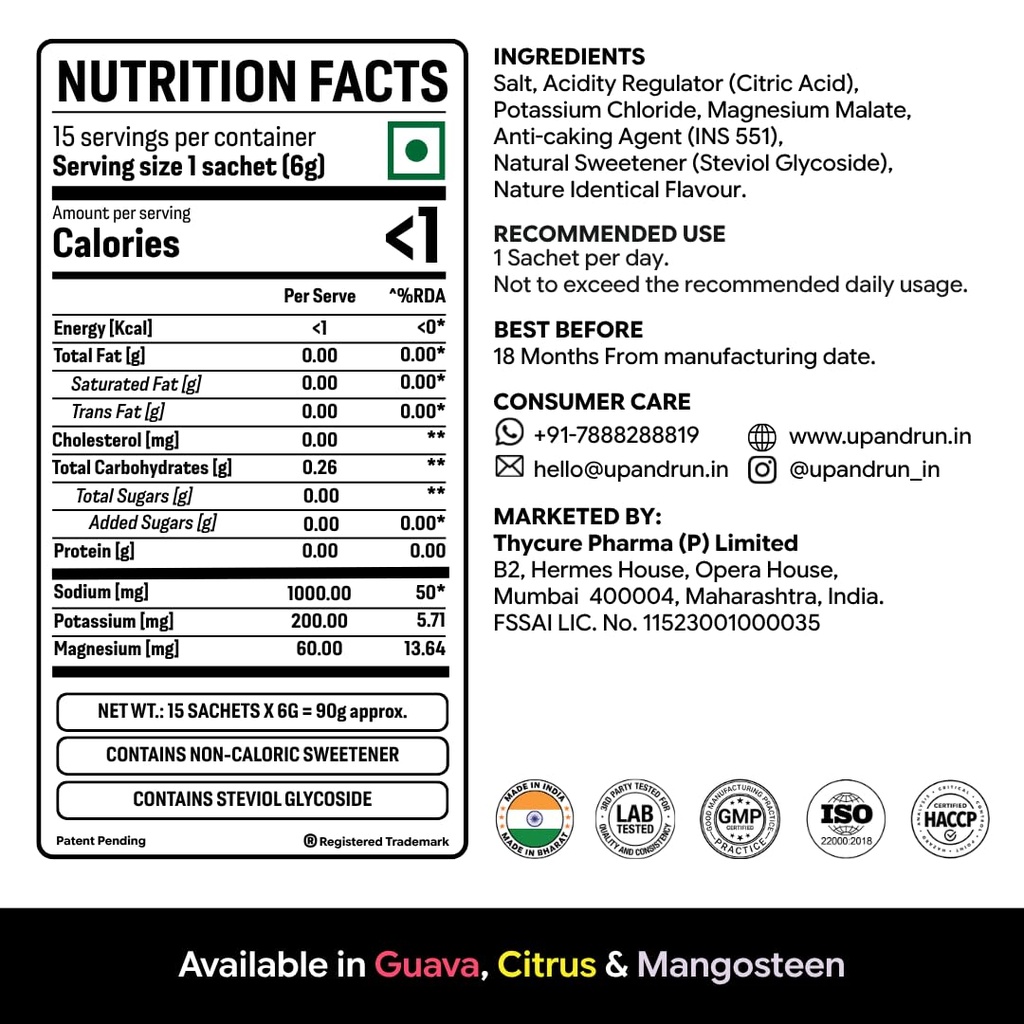 up-run-advance-guava-salt-sugar-free-ele-71tjzXgSKYL.jpg