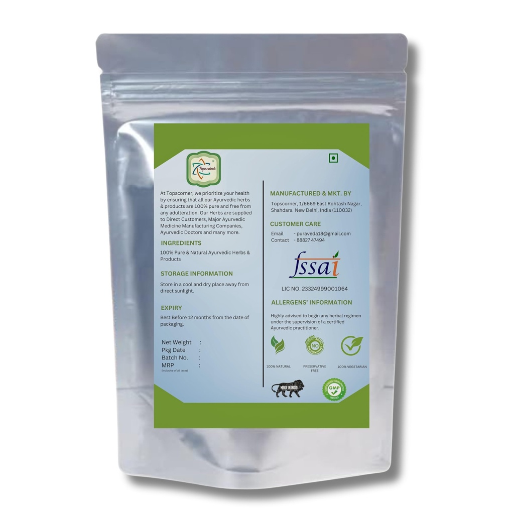 bel-leaf-powder-400-grams-pack-71p6X3uY2IL.jpg