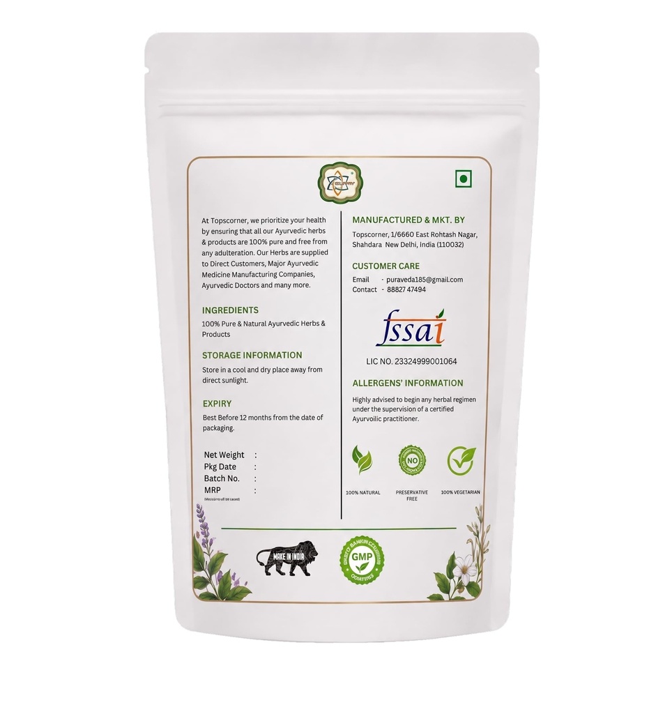 topscorner-ushara-revan-400-grams-71hu20qFMtL.jpg
