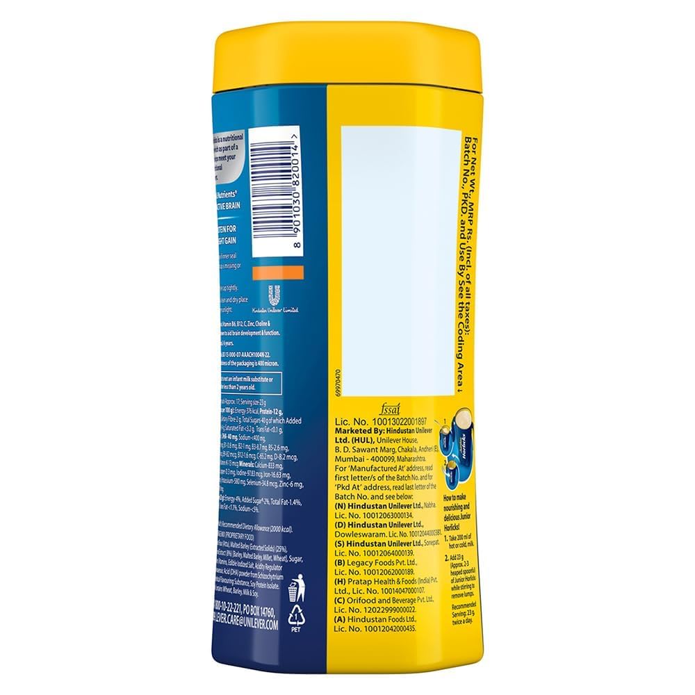 junior-horlicks-vanilla-500gm-jar-junior-61dx+9rg7sL.jpg
