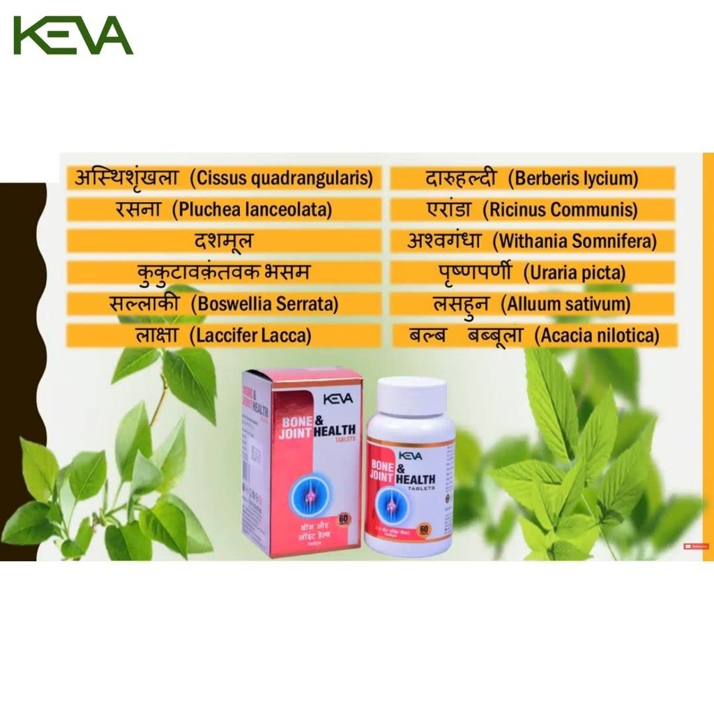 keva-bone-joint-health-tablets-60-tab-wi-61TK5D+AFeL.jpg