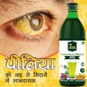 7herbmaya-punarnava-makoy-juice-gut-bala-81GvzvsPHnL.jpg