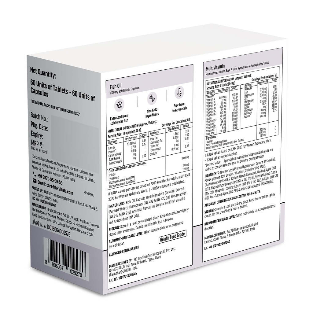 hk-vitals-fish-oil-multivitamin-2-x-60-t-81CqF9+QbWL.jpg