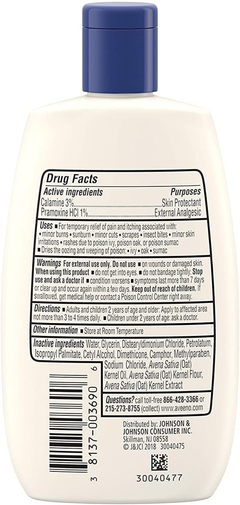 aveeno-anti-itch-concentrated-lotion---4-2.jpg