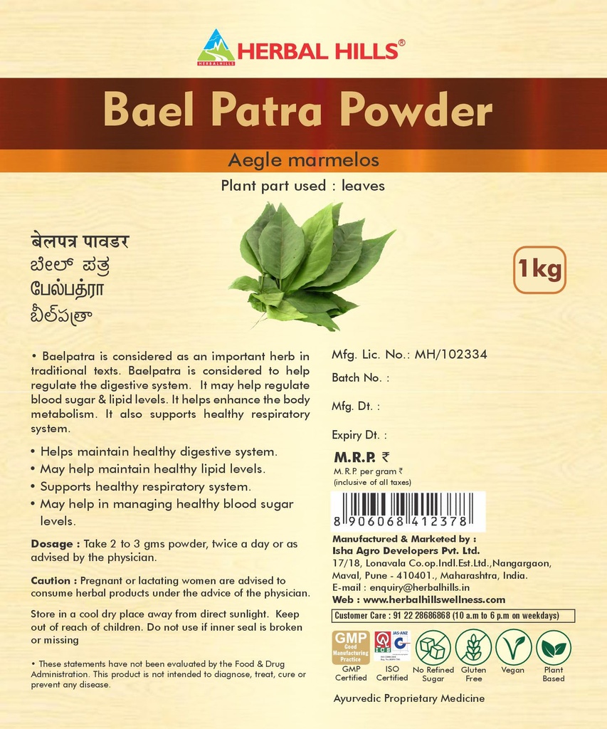 herbal-hills-baelpatra-powder-1kg-pack-s-81o0V0fXNEL.jpg