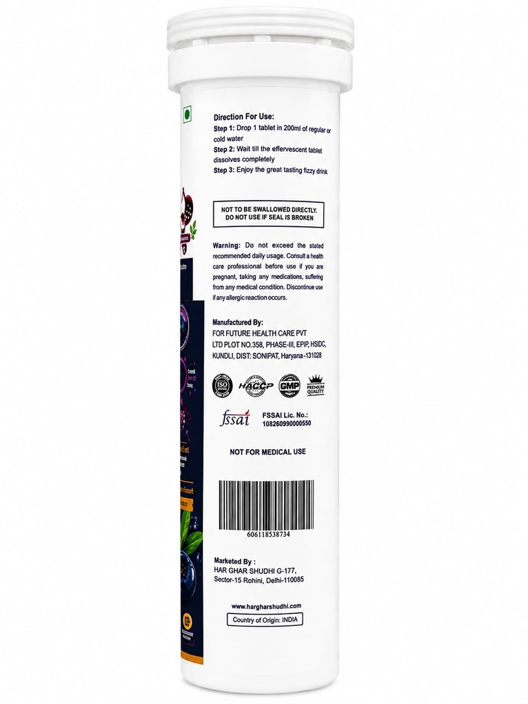 hargharshudhi-gut-shudhi-effervescent-pr-61D45CH8zOL.jpg