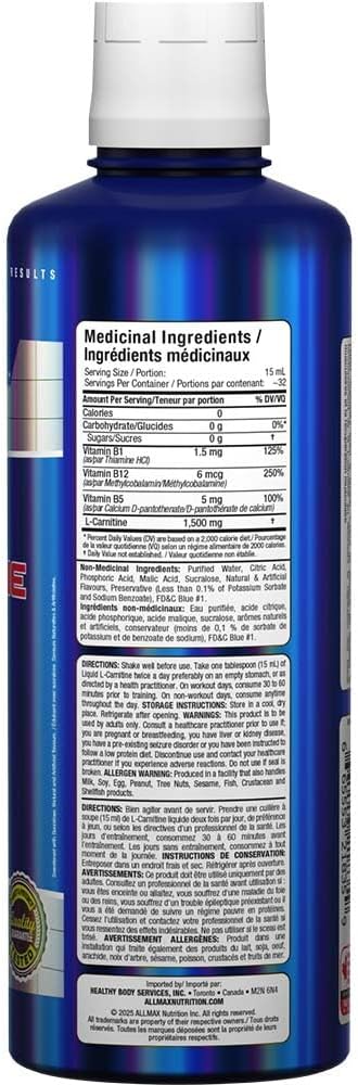 allmax-nutrition-liquid-l-carnitine-1500-5.jpg