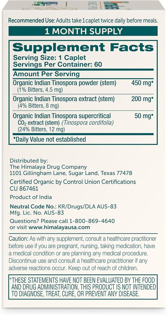 himalaya-organic-guduchi---herbal-active-2.jpg