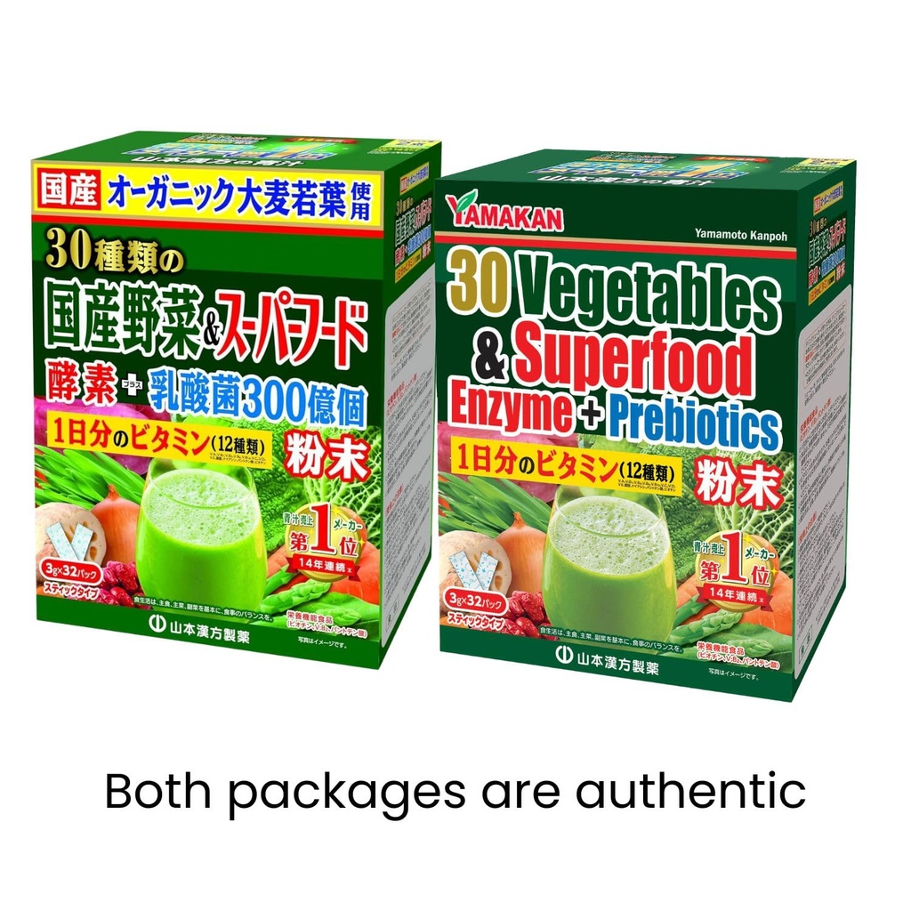 yamakan-natural-digestive-enzymes-for-di-3.jpg