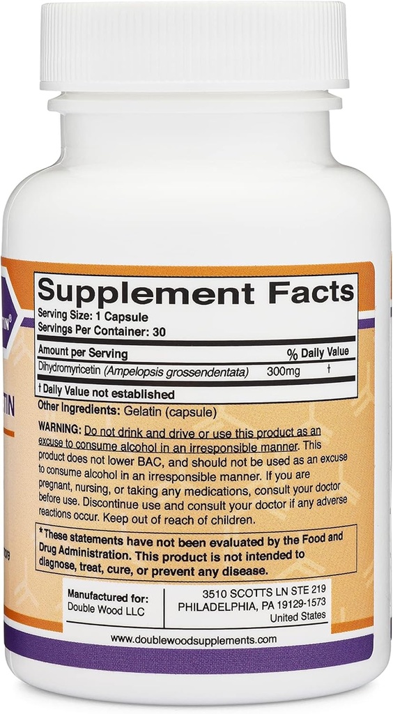 dihydromyricetin-dhm-hovenia-dulcis-extr-3.jpg