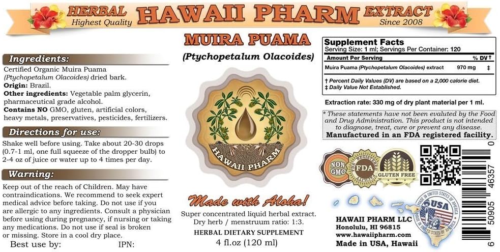 hawaiipharm-muira-puama-ptychopetalum-ol-2.jpg