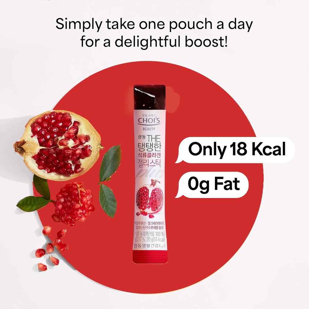 pomegranate-korean-collagen-peptides-jel-4.jpg
