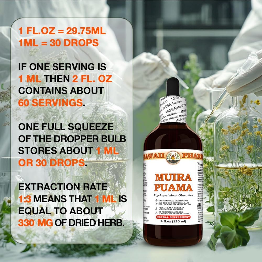 hawaii-pharm-muira-puama-extract-tinctur-5.jpg